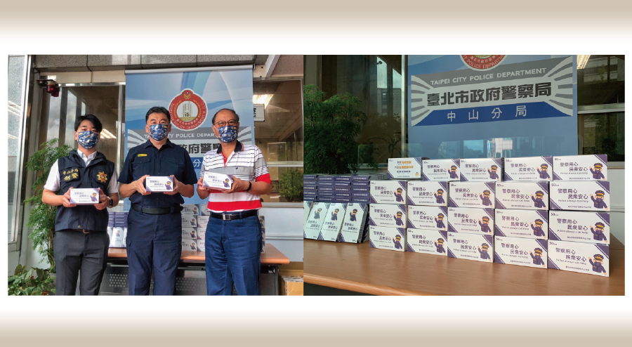 鼎易印刷事業股份有限公司